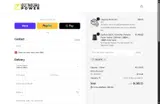 T585RF9C coupon verification screenshot