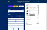 EARTHDAY2026 coupon verification screenshot