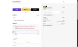 GHEYMARDAVALILL coupon verification screenshot