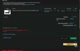 Treat coupon verification screenshot