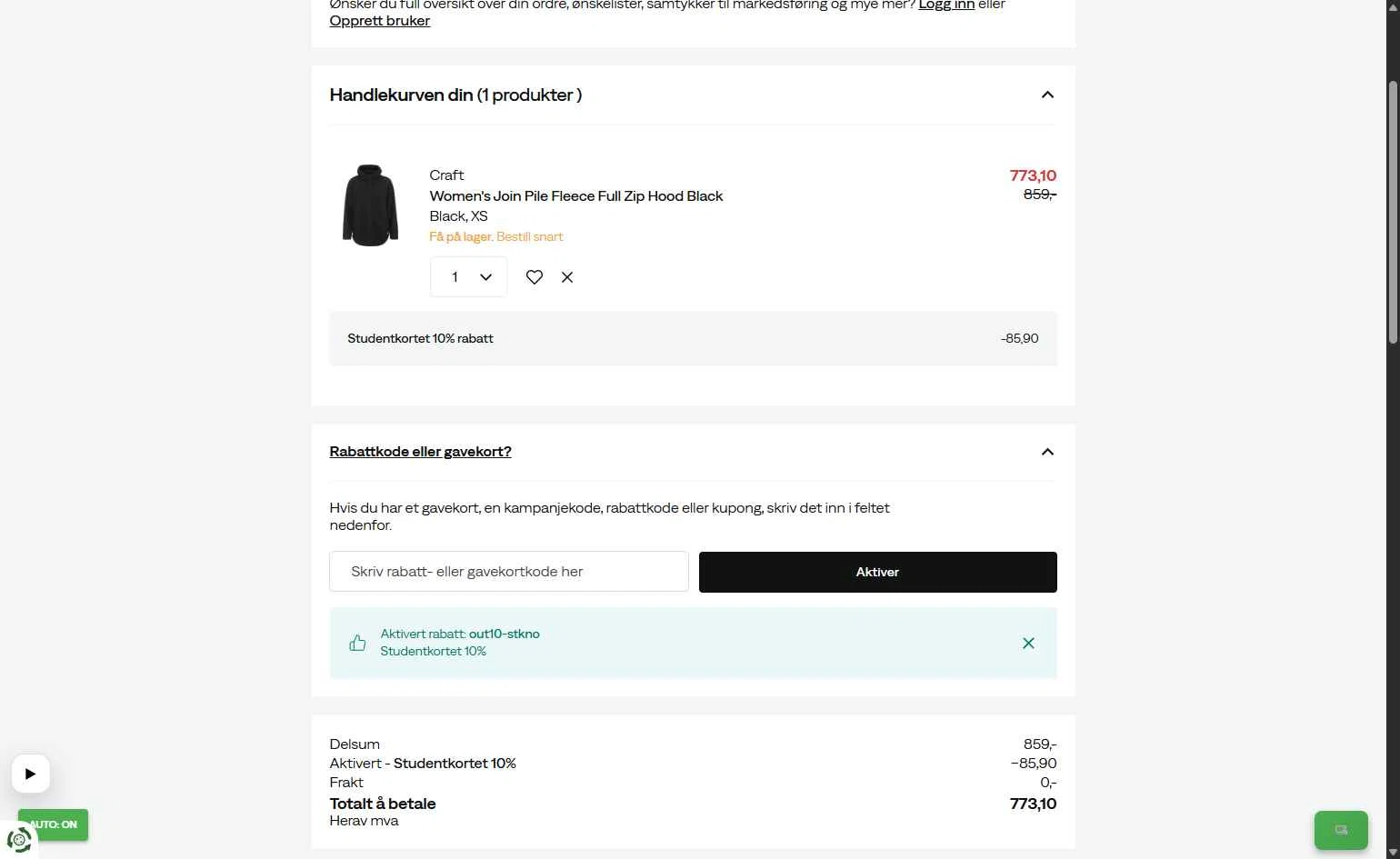 Outnorth checkout page showing Outnorth promo code box | Screenshot taken by SimplyCodes community member on Feb 6, 2026
