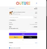 COUPON20 coupon verification screenshot