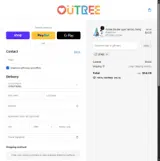Otree coupon verification screenshot