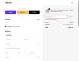 WELCOMESUNNY8 coupon verification screenshot