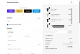 WORK10 coupon verification screenshot