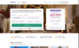 holiday15 coupon verification screenshot