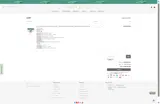 EW10 coupon verification screenshot