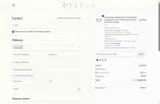 OV12 coupon verification screenshot