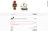 jumbo500 coupon verification screenshot