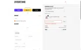 Overtime Shop coupon verification screenshot