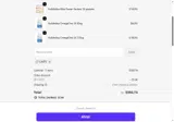 CART5 coupon verification screenshot