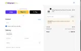 myheart coupon verification screenshot