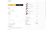 COUPONELEVEN coupon verification screenshot