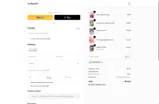 COUPONTEN coupon verification screenshot