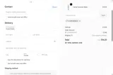 COUPONTRECE coupon verification screenshot
