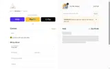 DANIELLE10 coupon verification screenshot