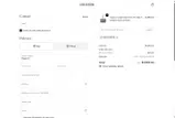 WELCOME25 coupon verification screenshot