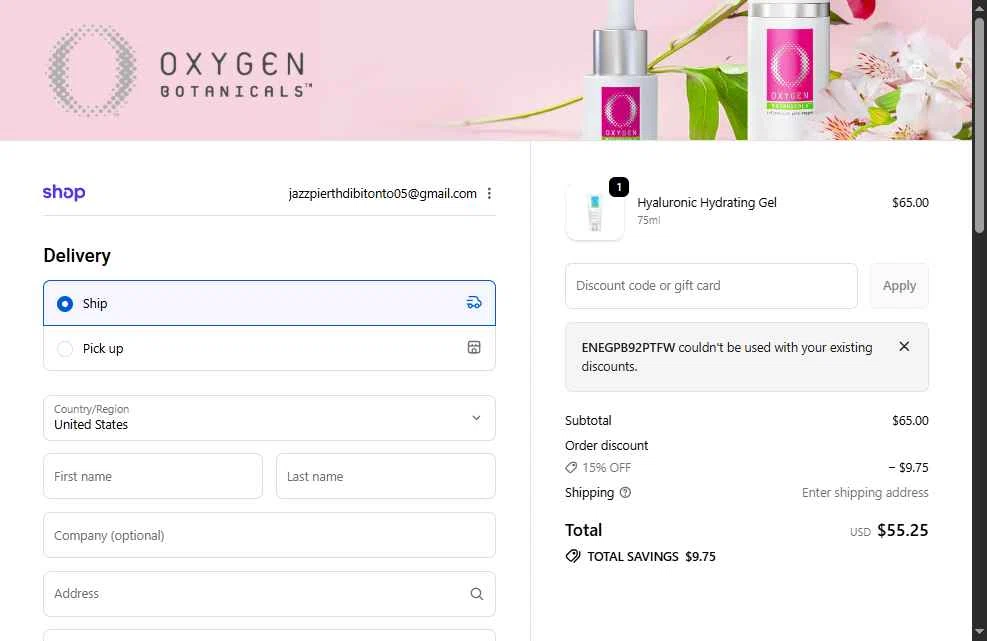 Oxygen Botanicals checkout page showing Oxygen Botanicals promo code box | Screenshot taken by SimplyCodes community member on Dec 29, 2025