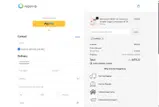 super20 coupon verification screenshot