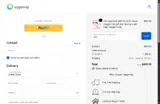 VIPJ coupon verification screenshot