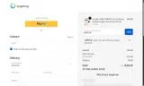 MERRY18 coupon verification screenshot