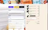 springornah coupon verification screenshot