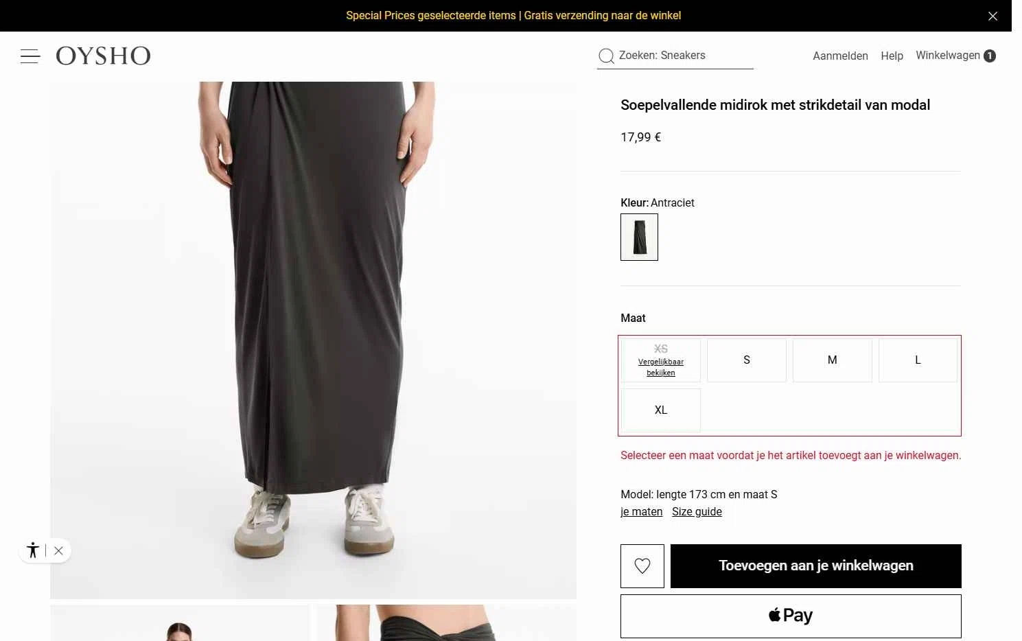 OYSHO US checkout page showing OYSHO US promo code box | Screenshot taken by SimplyCodes community member on Feb 8, 2026