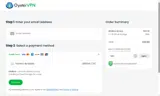 SAS coupon verification screenshot