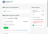 CHRISTMAS2025 coupon verification screenshot
