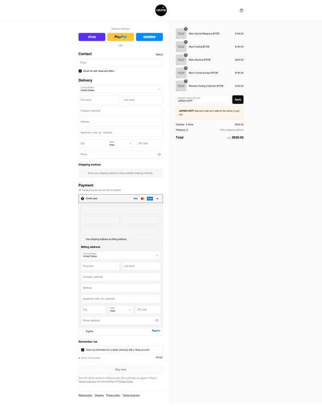 Ozone Socks checkout page showing Ozone Socks discount code box | Screenshot taken by SimplyCodes community member on Sep 13, 2025