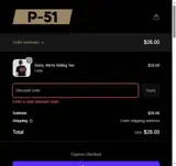 P-51 Bikes coupon verification screenshot