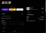 P-51 Bikes coupon verification screenshot
