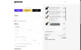 Pacas coupon verification screenshot
