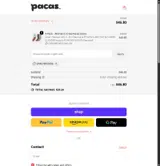 Pacas coupon verification screenshot