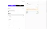 MARIA10 coupon verification screenshot