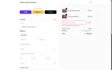FAST20 coupon verification screenshot