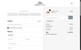 Pacific Hound coupon verification screenshot
