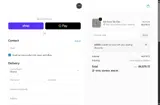 Save15 coupon verification screenshot