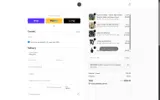 GETNOW5 coupon verification screenshot
