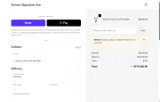 SKIN35 coupon verification screenshot