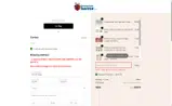 ALLNEW coupon verification screenshot
