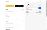 PacMotor coupon verification screenshot