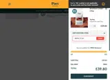 IMPACTCAF coupon verification screenshot