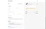 UL10 coupon verification screenshot
