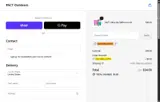 UUH106LJLVZY5 coupon verification screenshot