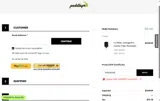 7A0EAF0B coupon verification screenshot