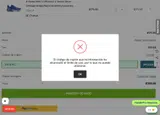 BB5B14E7 coupon verification screenshot