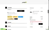 KSWISS25 coupon verification screenshot