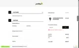 4D067151 coupon verification screenshot