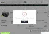 8100DDF2 coupon verification screenshot
